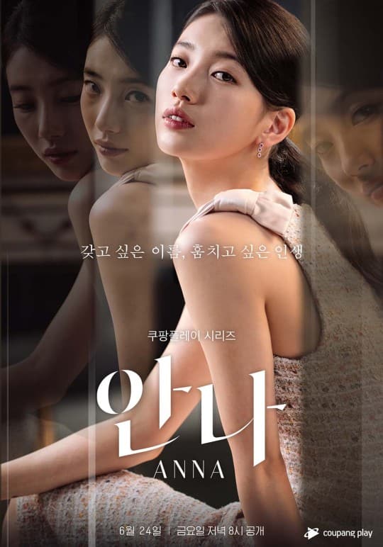 june 2022 kdrama leading ladies